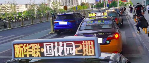 重磅發(fā)布 年度出租車媒體實(shí)力top50 暨 年度出租車媒體創(chuàng)新top20