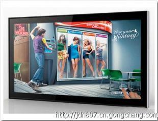 金迪諾 樓宇掛式單機廣告機 網絡廣告機_傳媒、廣電_世界工廠網