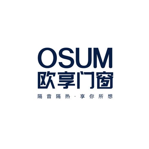 大品牌 實(shí)力見(jiàn)證,歐享門(mén)窗 門(mén)窗十大品牌