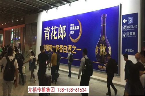 貴廣高鐵門(mén)貼廣告媒體代理,和諧號(hào)車內(nèi)廣告哪家好