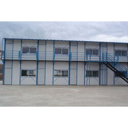 北京活動(dòng)板房 貴陽移動(dòng)板房 日照移動(dòng)板房價(jià)格