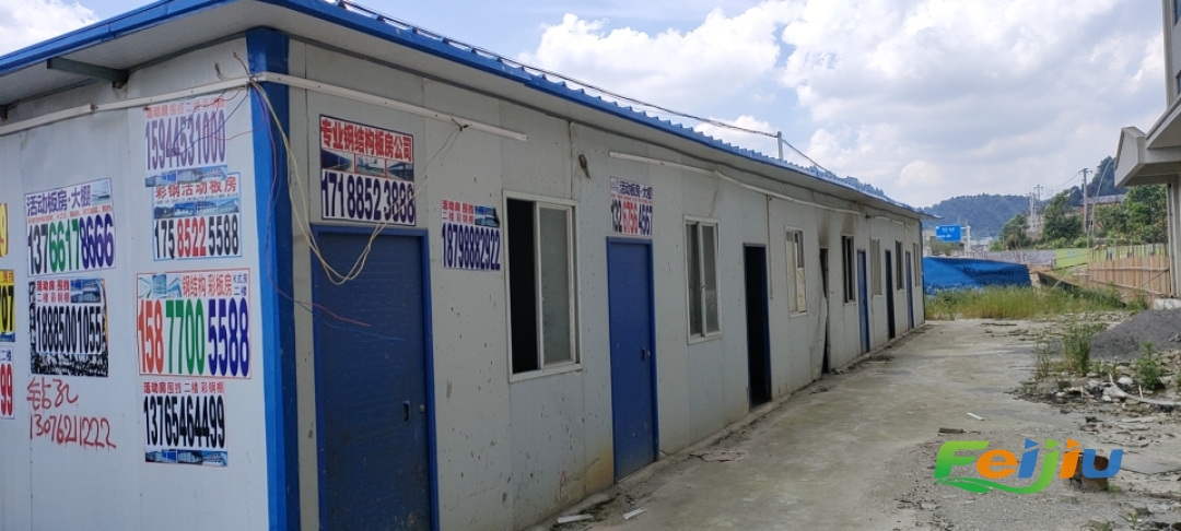 回收活動(dòng)板房廠(chǎng)房 貴陽(yáng)貴陽(yáng)市彩鋼房與活動(dòng)板房全面指南