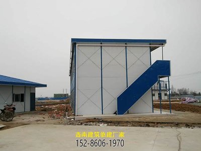 貴陽活動板房模板 如何打造精彩、高效、安全的模塊化空間解決方案