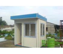 貴陽貴州活動板房價(jià)格、安裝及供應(yīng)商解析——以貴州金耀隆活動板房為例